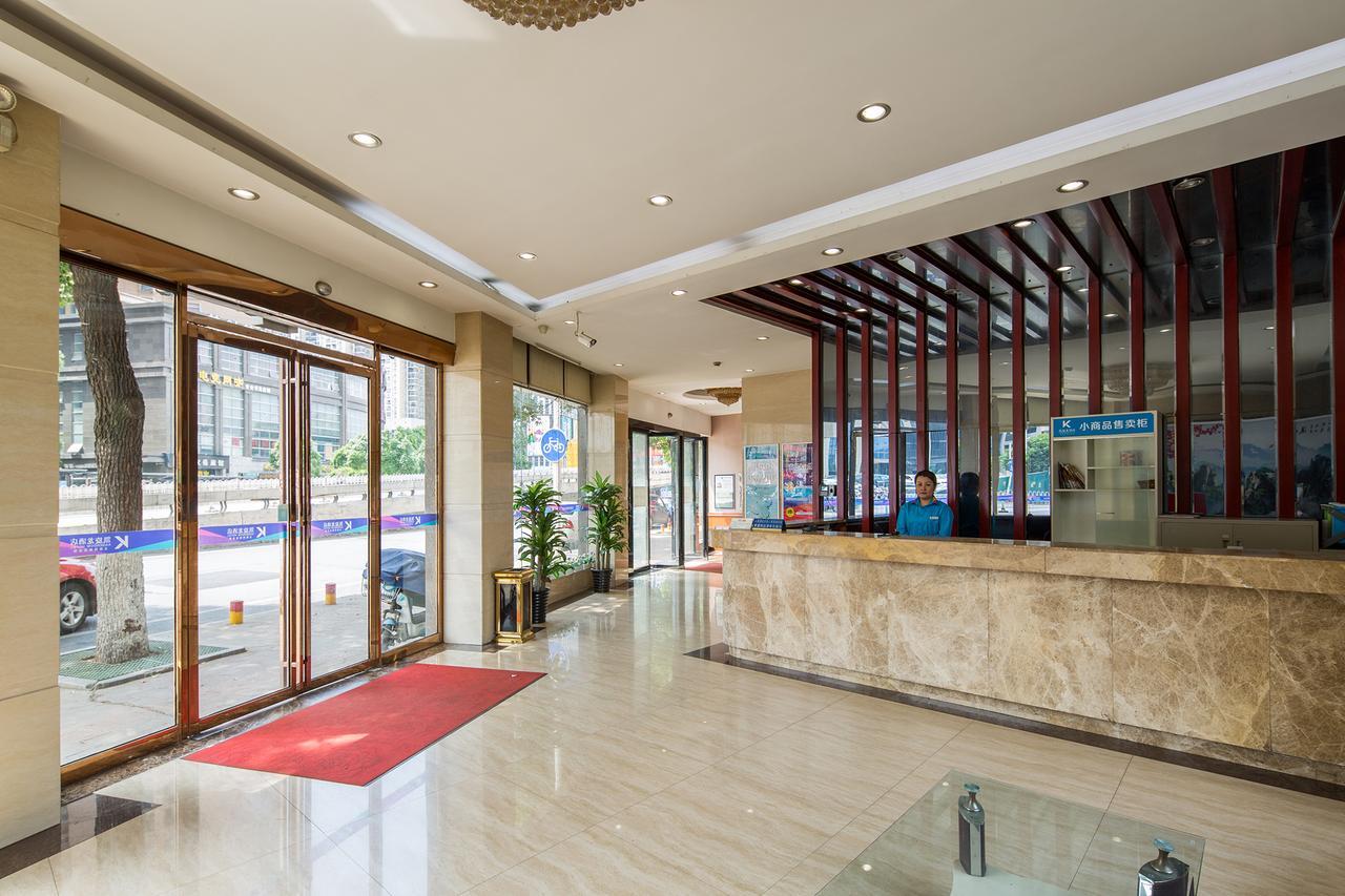 Kaiserdom Hotel Changsha Railway Station מראה חיצוני תמונה