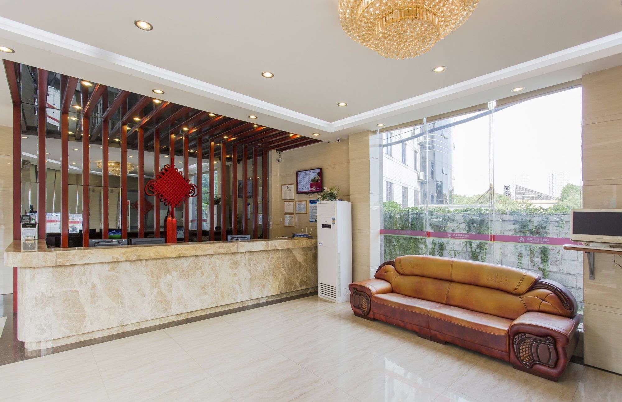 Kaiserdom Hotel Changsha Railway Station מראה חיצוני תמונה