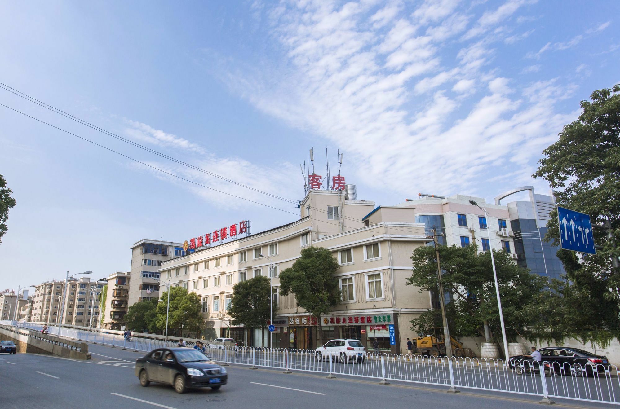 Kaiserdom Hotel Changsha Railway Station מראה חיצוני תמונה