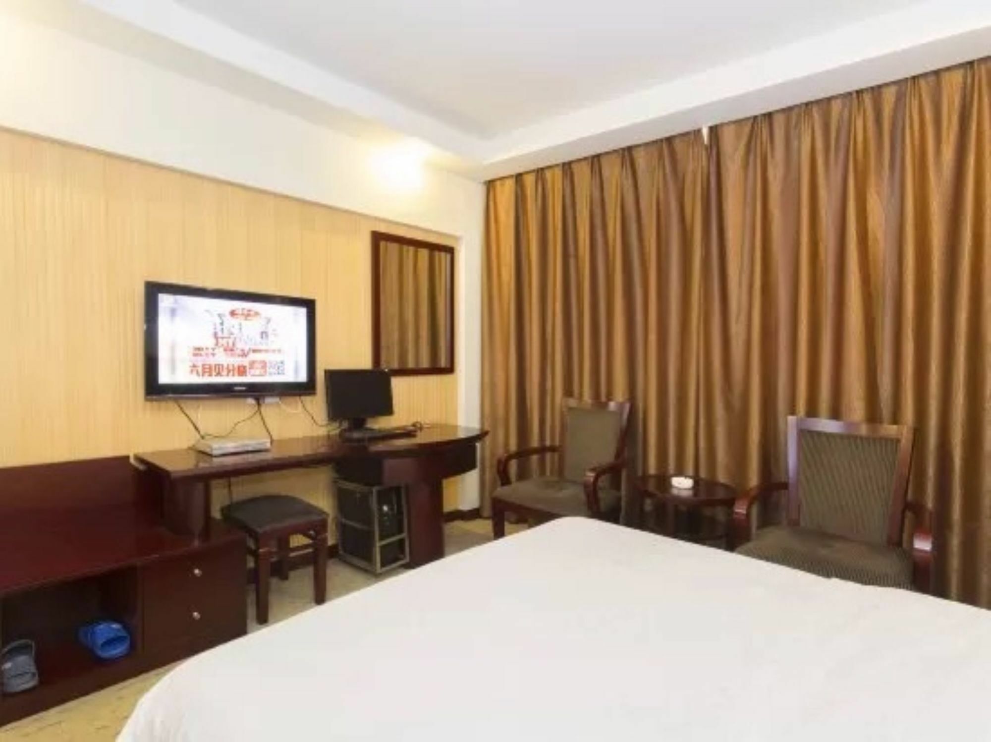 Kaiserdom Hotel Changsha Railway Station מראה חיצוני תמונה