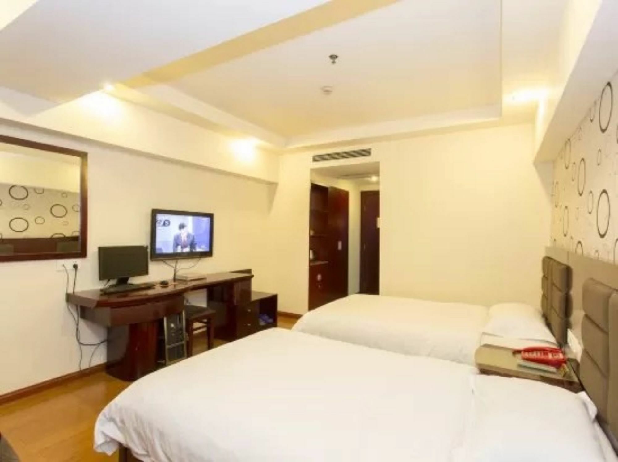 Kaiserdom Hotel Changsha Railway Station מראה חיצוני תמונה