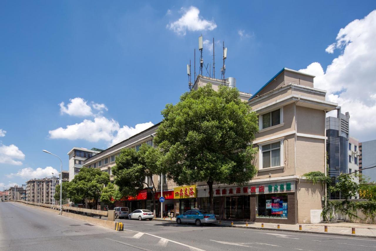 Kaiserdom Hotel Changsha Railway Station מראה חיצוני תמונה