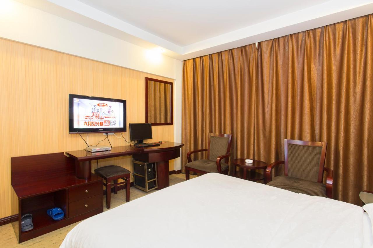 Kaiserdom Hotel Changsha Railway Station מראה חיצוני תמונה